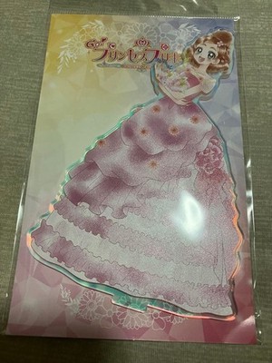 Precure Aurora Acrylständer Haruka