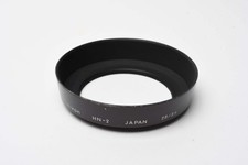 Nikon HN-2 metal lens hood, Nice, genuine
