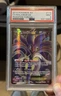 2014 Pokemon XY Malamar EX 115/119 Phantom Forces PSA 9 Mint