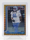 2025 Topps Signature Tyleik Williams Red (RAW)