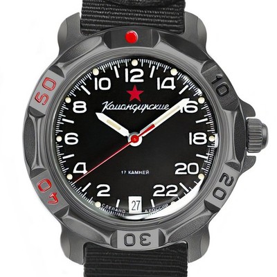 Vostok Komandirskie 24h Handaufzug 2424 Titan Zulu Box Papiere Russland Uhr