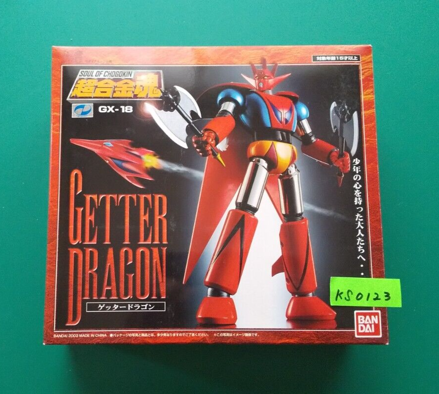Bandai Soul Of Chogokin GX-18 Getter Dragon Action Figure Getter