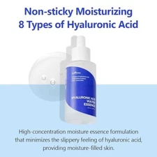 ISNTREE Hyaluronic Acid Water Essence 50ml 1.69 fl.oz