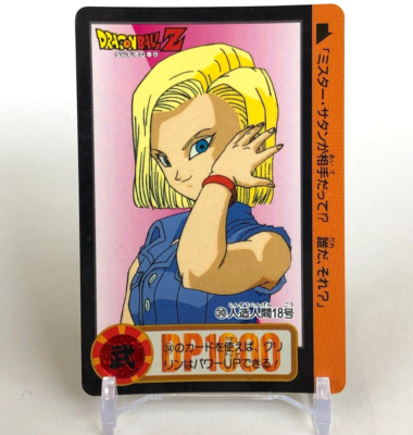 【希少】DBZ Carddass 18号 ギニュー プロモ /Android18 Android 18 Dragon Ball Z Carddass #30 Bandai 1993 Japanese From