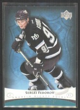 2005-06 Upper Deck Artifacts Sergei Fedorov #2