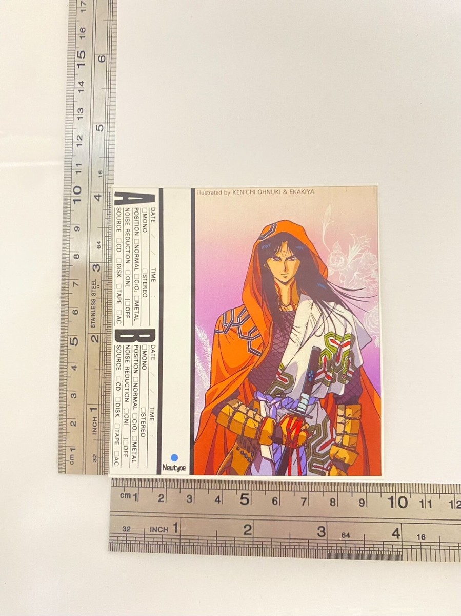 Wrath of Ninja: The Complete Yotoden Saga Tape Index Label Card