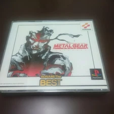 Best Metal Gear Solid Integral PlayStation Japan Z2