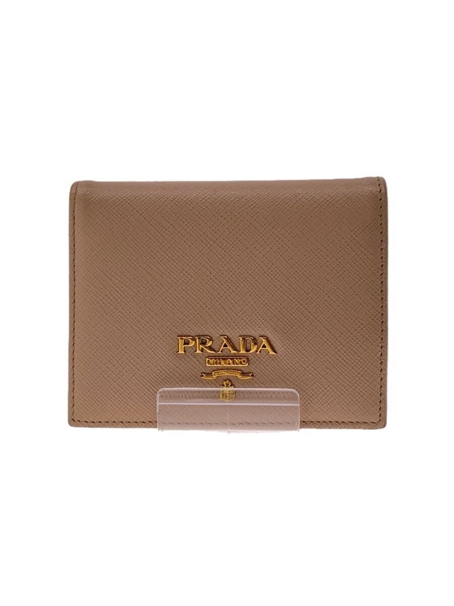 Prada Saffiano Leather Beige Bifold Wallet 158