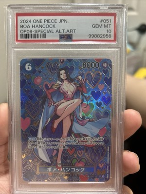 Boa Hancock SR OP07-051 [SP] Emperors In The New World - One Piece CCG JP Foil