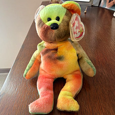 Ty Beanie Babies Garcia Bear Plush with Heart Tag in plastic case 8/1/95