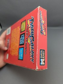 * Dash Galaxy in the Alien Asylum (Nintendo NES, 1990) Complete CIB