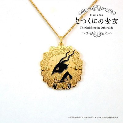 White Clover Pendant Brass ''The Girl from the Other Side'' Necklace Japan New