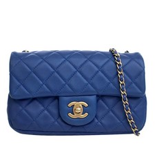 Chanel Mini Rectangular Classic Lambskin Pearl Crush Single Flap Women B One