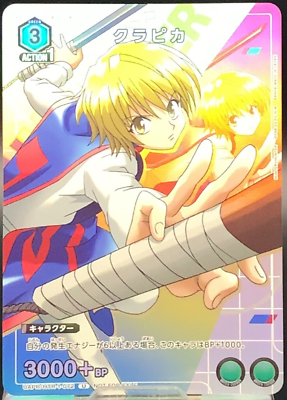 Kurapika Union Arena HUNTER HUNTER TCG Card Game V Jump Promo