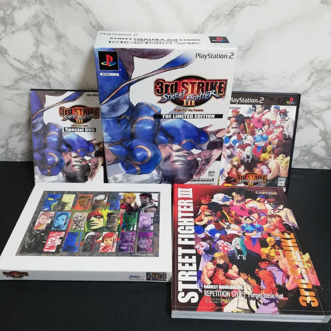 PS2 Street Fighter III 3rd Strike THE Limited Edition PS2 Street Fighter III 3rd Strike THE Limited Edition