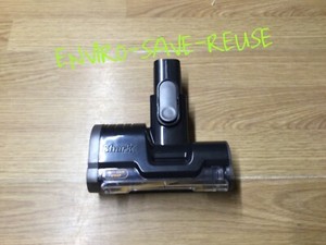 Mini motorisiertes Haustierwerkzeug Bodenkopf = Shark IZ251uk Anti Hair Wrap Staubsauger