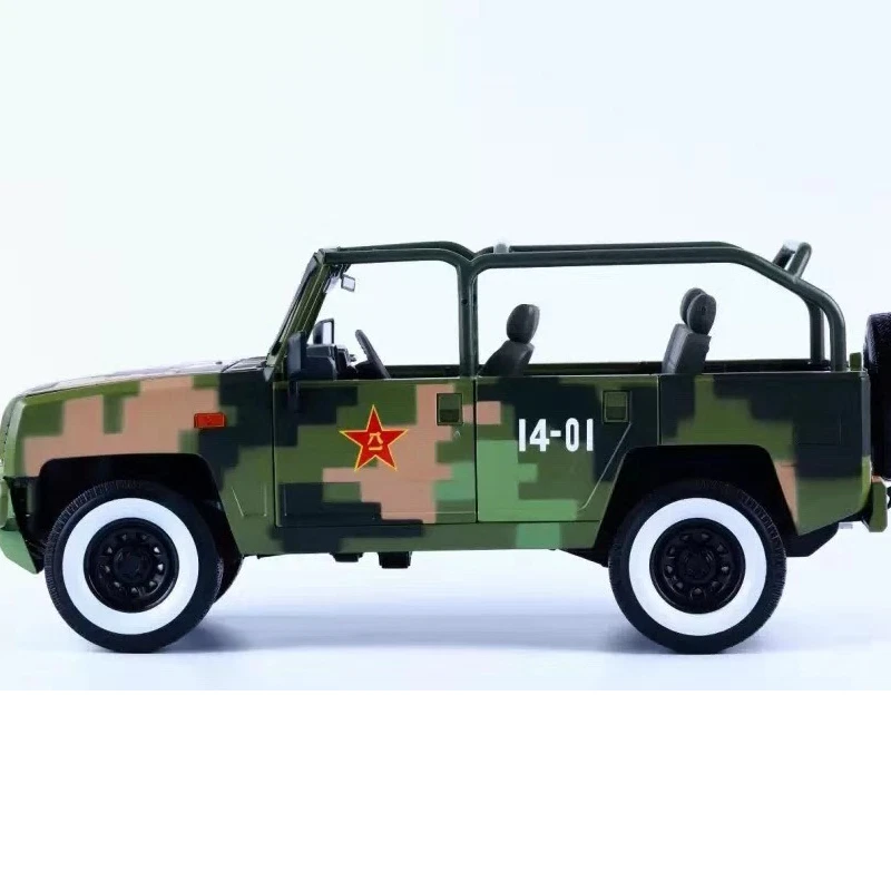 1:18 Warrior Chariot Model Military Vehicle Alloy Off-Road Vehicle Model - Image 3 of 4