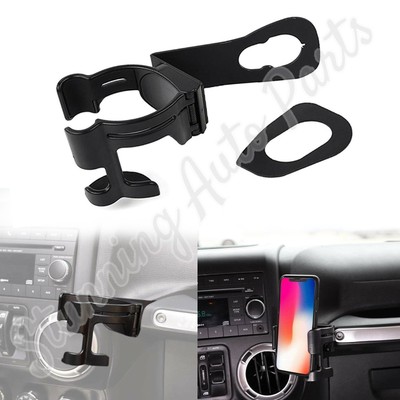 Multi-Function Drink Cup Phone Device Holder For 2011-2018 Jeep Wrangler JK JKU