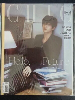Chic China Magazine 2025 January NCT Dream JISUNG | eBay