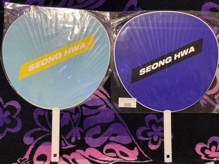 ATEEZ Seong Hwa Picket Jumbo Hand Fan Uchiwa 2 Set Blue K-Pop Idol