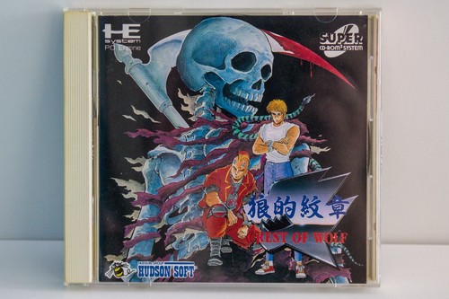 Jeu Prince Of Persia PC Engine Super CD-Rom - Version Japonaise 1991, Très Bon état
