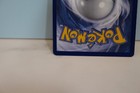 Bild 673 von 852