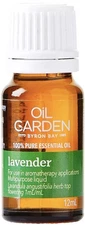 Lavender Pure Essential Oil 12mL Oil Garden