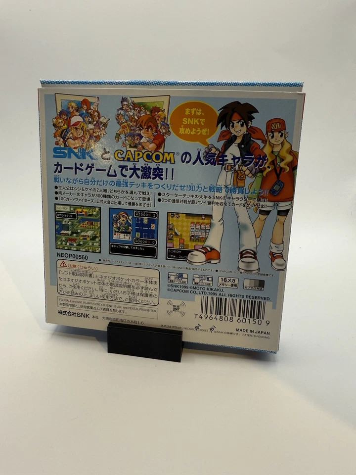 Snk Vs Capcom Cardfighter's Clash (SNK Ver) Neo Geo Pocket Japan Version - Image 2 of 4