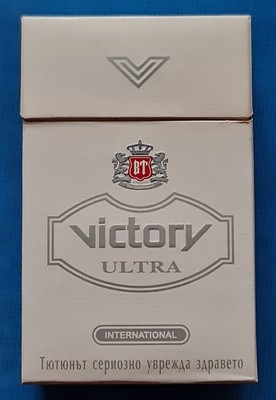 VINTAGE AUTHENTIC BULGARIA VICTORY ULTRA CIGARETTE PACKET TOBACCO EMPTY BOX