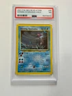 2001 P.M. Neo Revelation Shining Gyarados -Holo 65/64 PSA 7