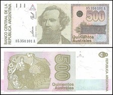 Argentina 500 Australes, 1988-1990 ND, P-328b, UNC