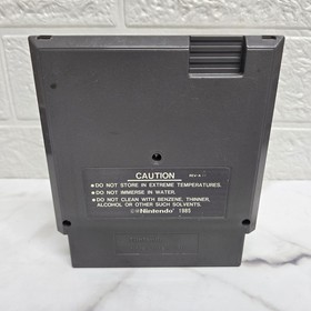 MLB Major League Baseball (Nintendo Entertainment System, 1987) NES 