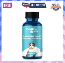 Cat Respiratory Comfort Supplement - 400 Odorless, Easy-to-Administer Tasteless