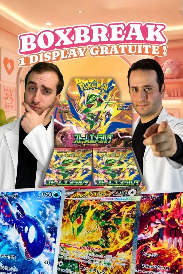 DISPLAY M6 GRATUITE  🎁GOOOOOOOOO