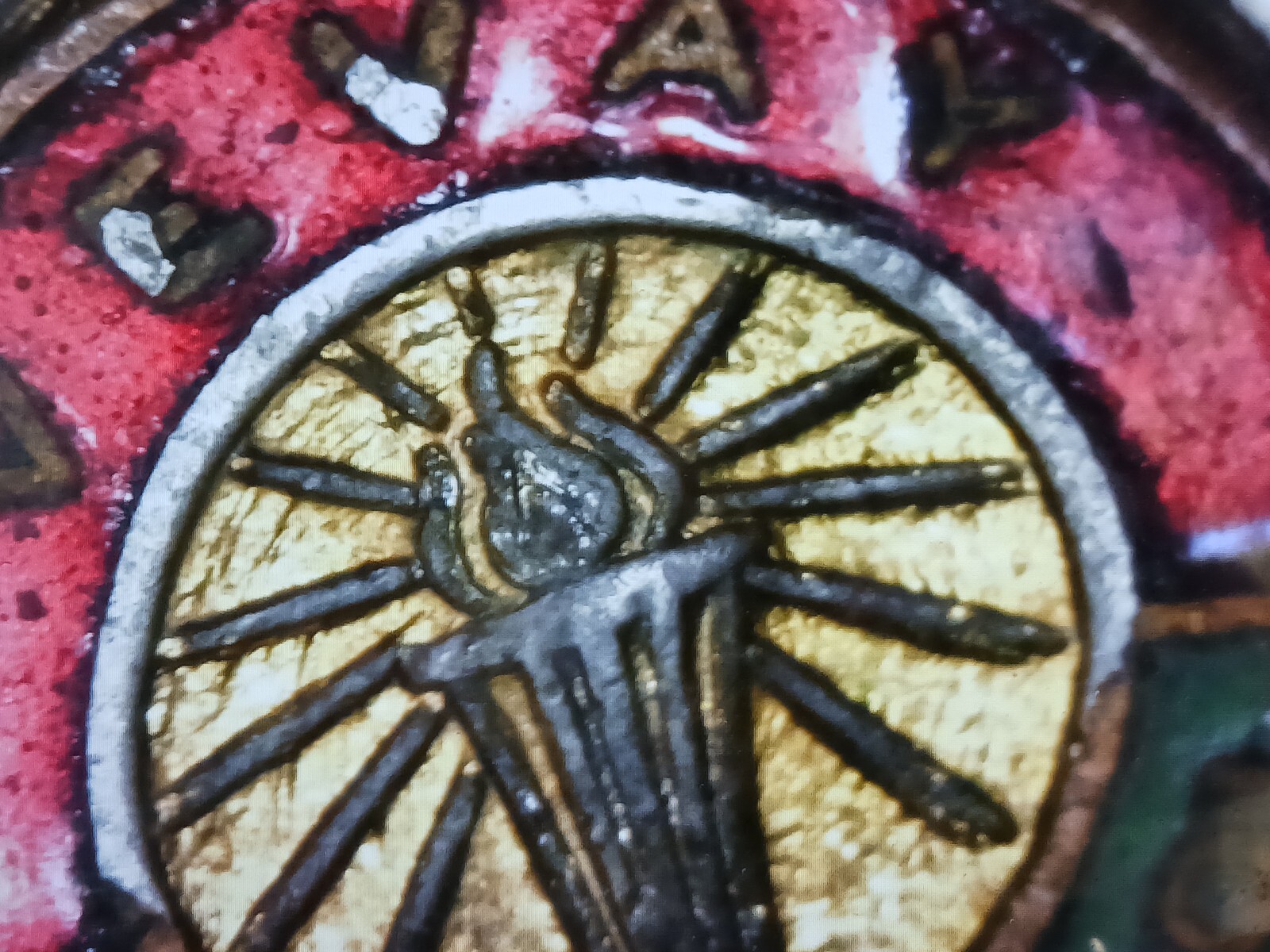 Picture 7 of 7