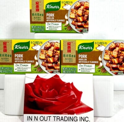 Knorr Pork Flavor Bouillon Cube 2.54 oz x 6 Cubes ( Pack of 3 )