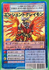 AncientGreymon st-694 Holo Digimon Card TCG Bandai Trading Game Anime Japanese