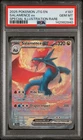 2025 POKEMON JTG EN-JOURNEY TOGETHER #187 SALAMENCE EX PSA 10