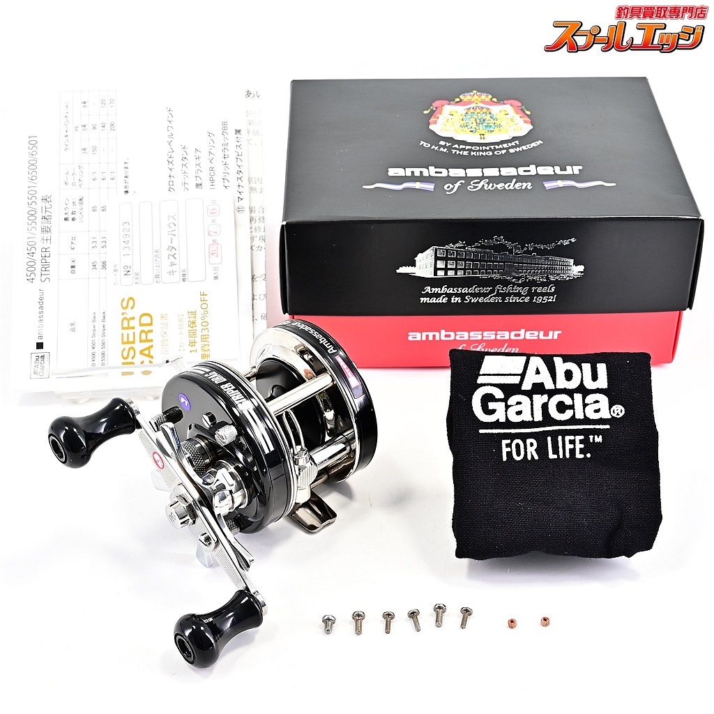 best fishing lure for shore fishing saltwater Dr.Fish Lures 5 Inches Surf Sriped Bass Lures Saltwater Minnow Mustad Hooks Jerkbait Popper Plugs Inshore Offshore Sea Fishing Mackerel Tarpon Barracuda Lures : Sports & Outdoors nymphs What are the best Model:TSSHDII8000