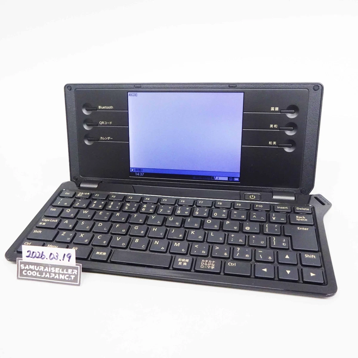King Jim Pomera Digital Memo tool DM100 5.7inch display Bluetooth