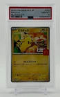 2025 Pokemon Japanese McDonalds Pikachu Promo #020 PSA 10 Gem Mint