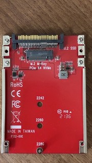 StarTech M.2 PCIe NVMe to U.2 SFF 8639 Adapter 2.5in (U2M2E125)