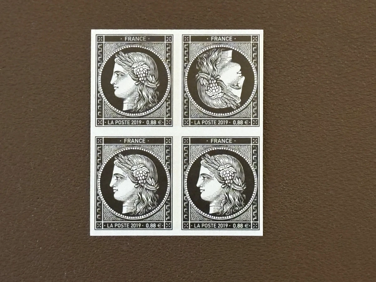 FRANCE SERIE 4 FEUILLES AUX DIFFERENTS TYPES D'IMPRESSION N°4459 A