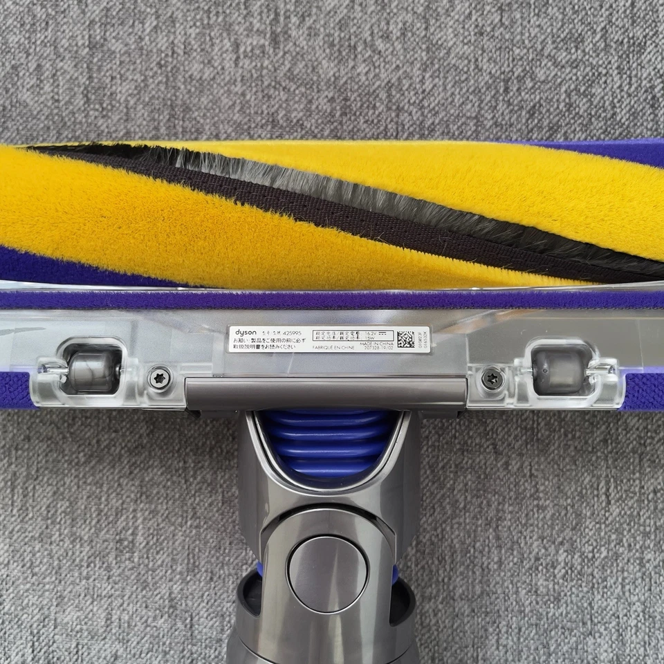 Original Dyson 425995 Fluffy Optic Laser V8 V10 V11 V15 Bodendüse Bodenbürste - Bild 2 von 3