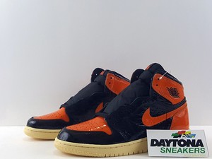 shattered backboard 3.0 size 4.5