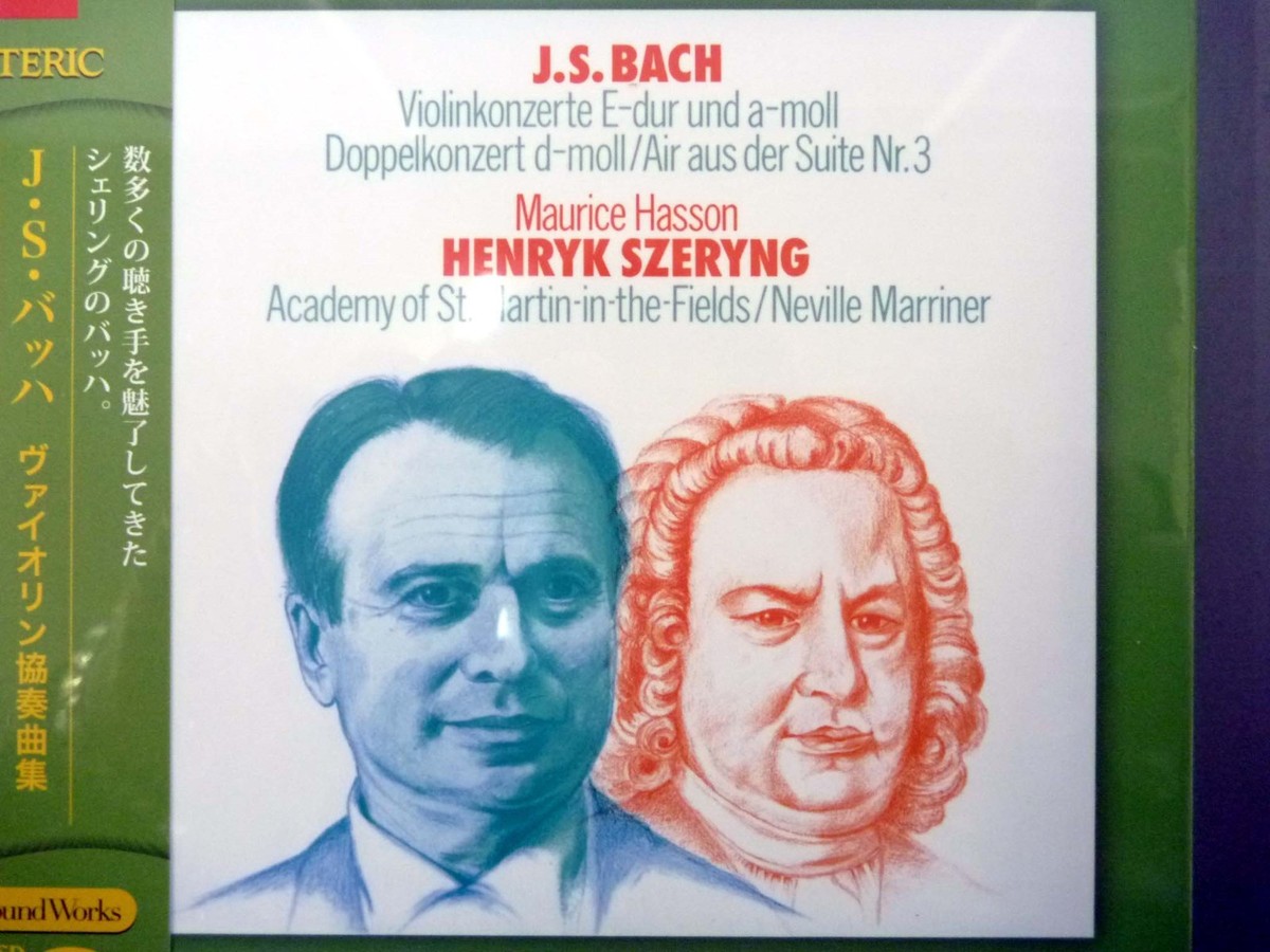 ESOTERIC SACD/CD ESSD-90140 J.S. Bach Violin Concerto No.2 Henryk