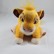 Disney Store Young Simba The Lion King Plush Stuffed Animal
