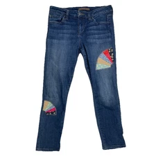 JOE'S JEANS Skinny Ankle Stretch Dark Denim Jeans, Women's Size 29 Grandmas Fan