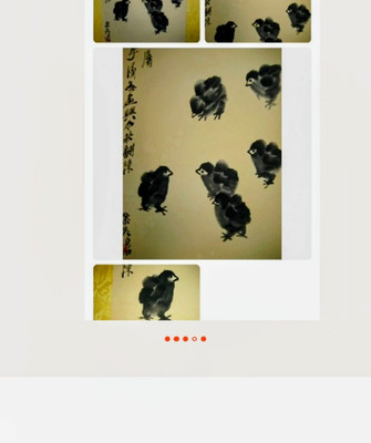 Rare art baby  chicks scroll qi baishi