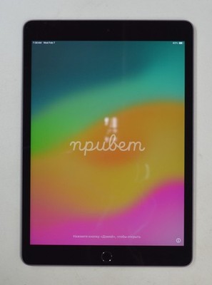Apple iPad 9th Gen 10.2'' A2602 64GB Wi-Fi - Space Grey (Grade B No AC)